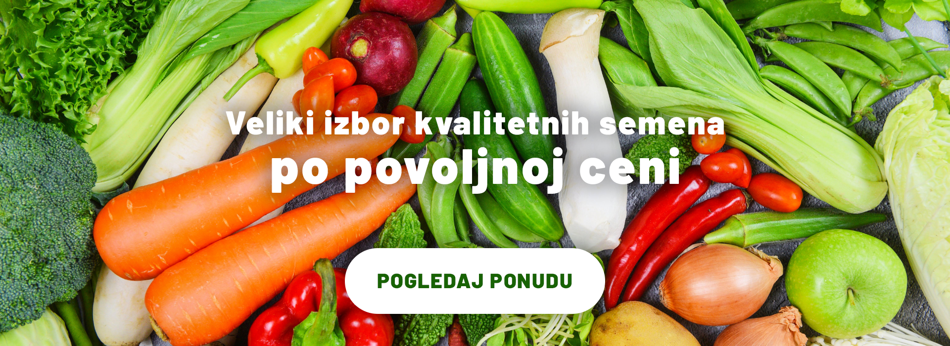 Povrće 03.07.2025.