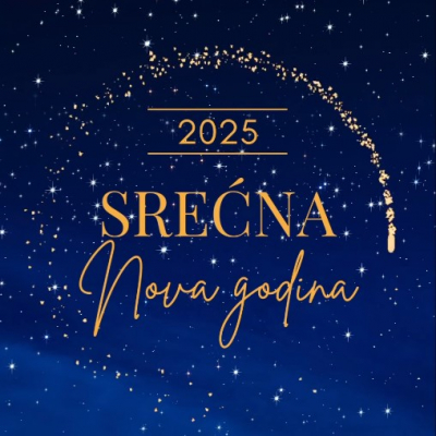 Srećna Nova 2025