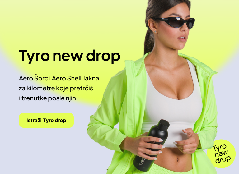 Tyro new drop 13.7.2026.